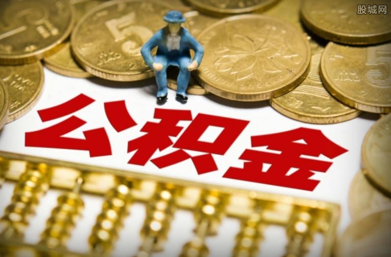 重庆当天借款